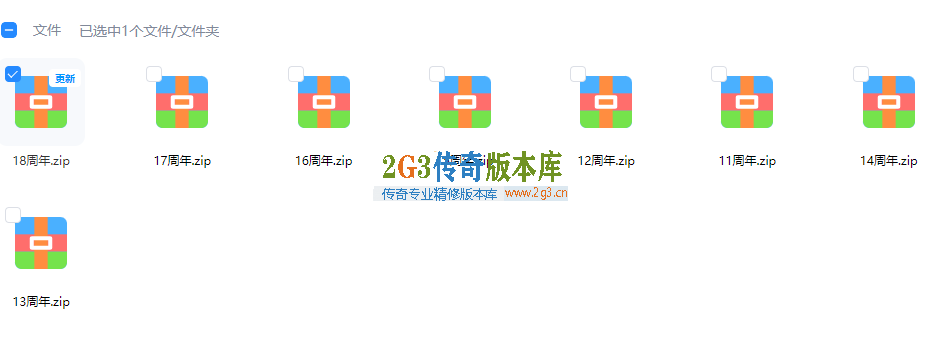 ScreenShot_2026-02-04_201015_355.png